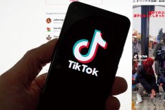 促字節跳動剝離TikTok